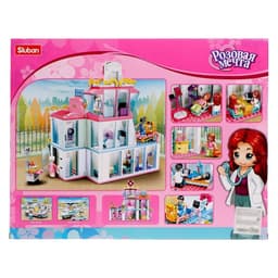 Конструктор Розовая мечта Sluban «Поликлиника», 459 деталей