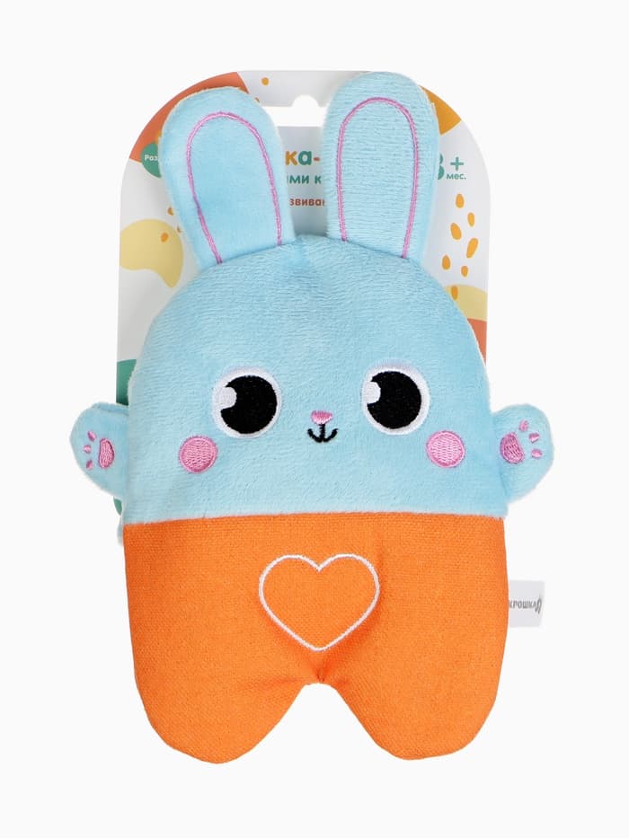Игрушка грелка от колик Крошка Я «Заяц», вишнёвые косточки