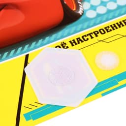 Весёлые липучки, Тачки