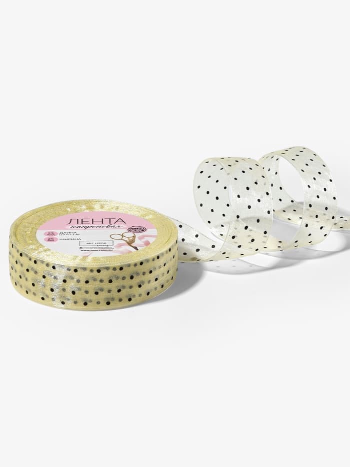 Лента капроновая «Горох», 25 мм, 23±1 м, бежевая
