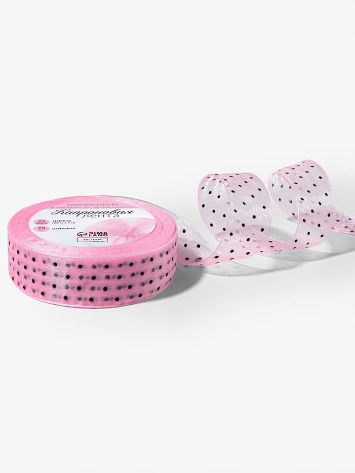 Лента капроновая «Горох», 25 мм, 23±1 м, розовая