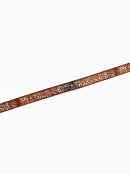 Лента атласная «23 февраля», 2.5 см × 22.5 (± 1) м, коричневая