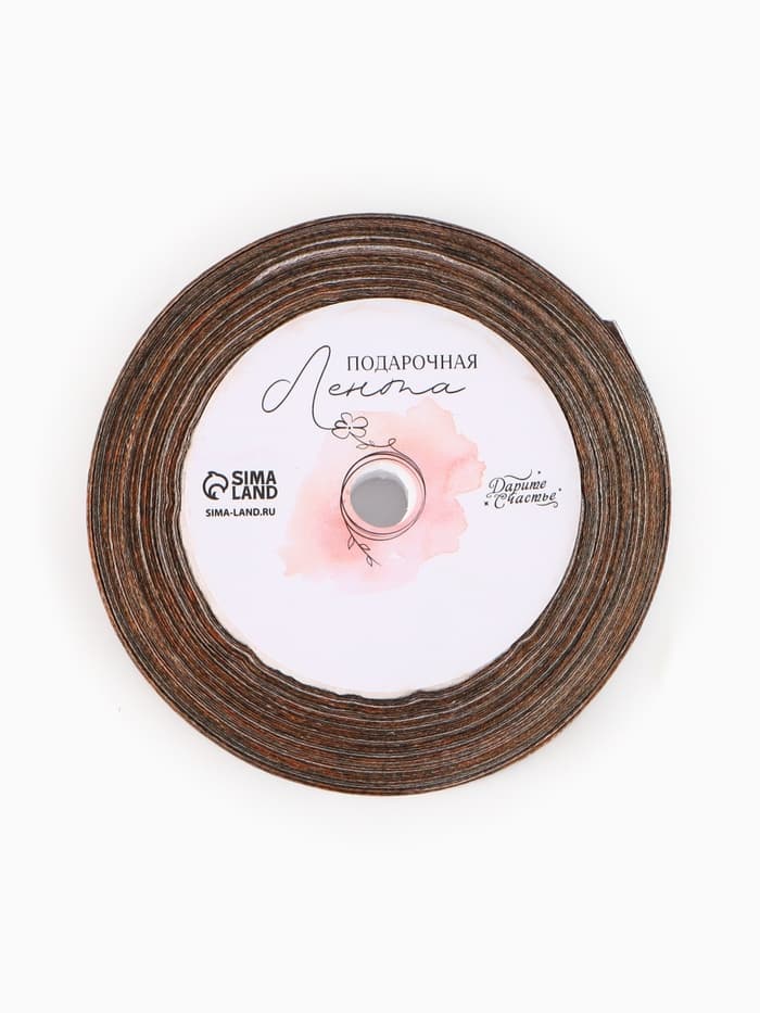 Лента атласная «23 февраля», 2.5 см × 22.5 (± 1) м, коричневая