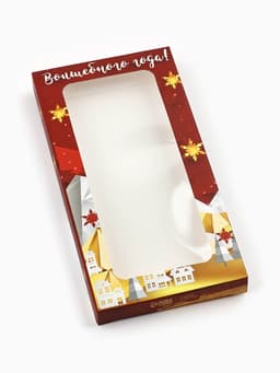 Коробка для шоколада «С Новым годом!», с окном, 17×8.5×1.5 см
