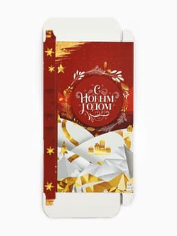 Коробка для шоколада «С Новым годом!», с окном, 17×8.5×1.5 см