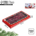 Коробка для шоколада новогодняя «Письмо от Дедушки Мороза», с окном, 17×8.5×1.5 см