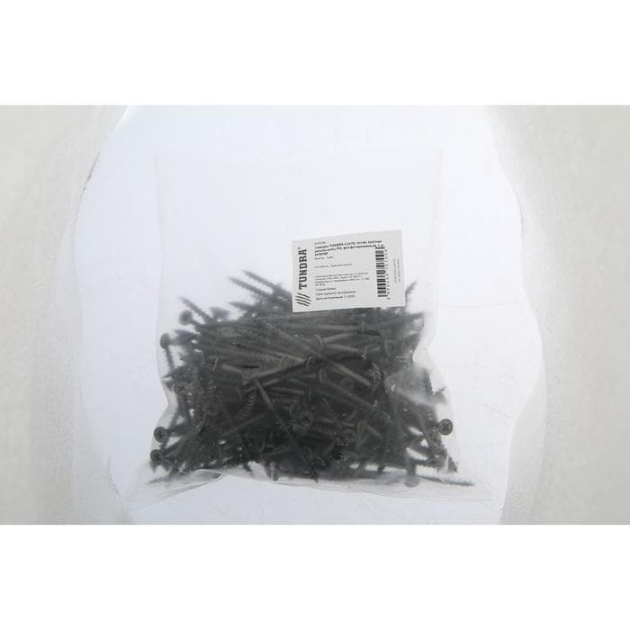 Саморез 4.2×70 мм ТУНДРА PREMIUM, потай, крупная резьба, шлиц PH, фосфатированный, 1 кг