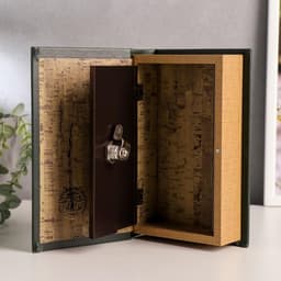Шкатулка книга - сейф «Деньги, успех и Вы», дерево, искусственная кожа, тиснение, 21×13×5 см
