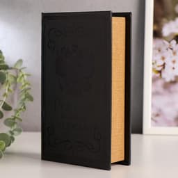 Шкатулка книга-сейф «Россия - великая держава», дерево, искусственная кожа, тиснение, 21×13×5 см