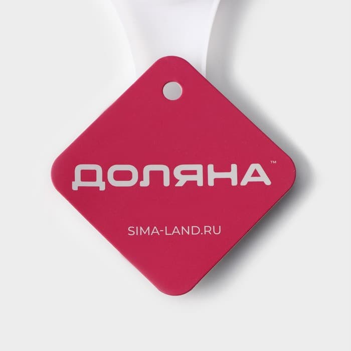 Сепаратор для яиц Доляна, 13×6×2 см, белый