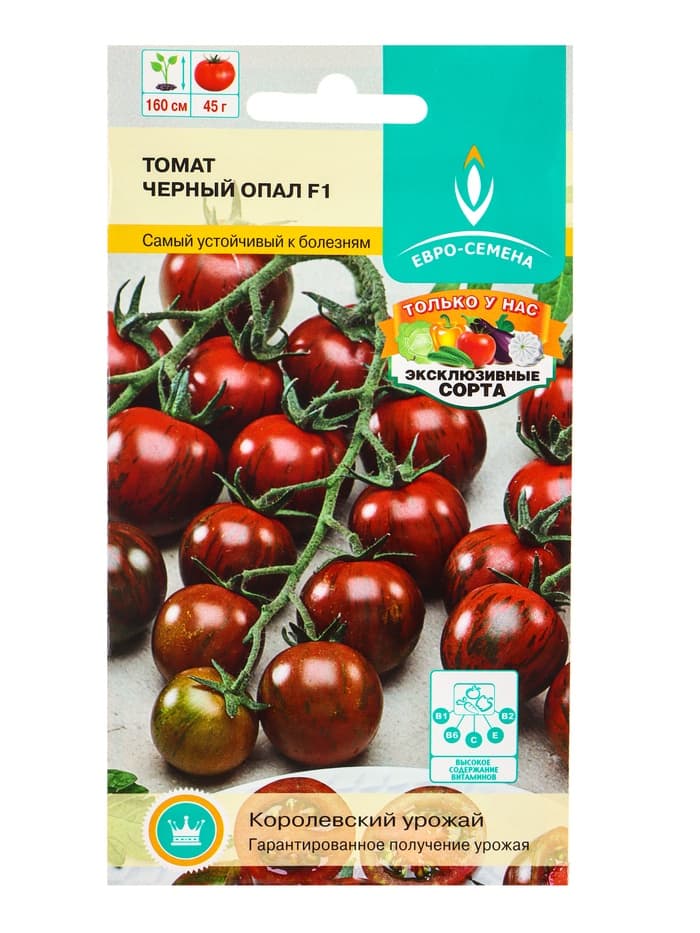 Семена Томат «Черный опал», F1, 10 шт., «Евро - семена»