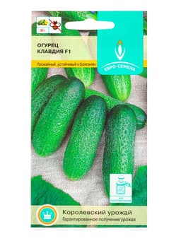 Семена Огурец «Клавдия» F1, 10 шт., «Евро-семена»
