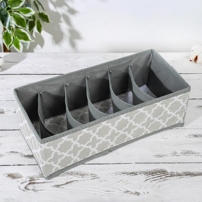 Органайзер для хранения белья «Гранж», 6 ячеек, 33×15.5×10 см, серый
