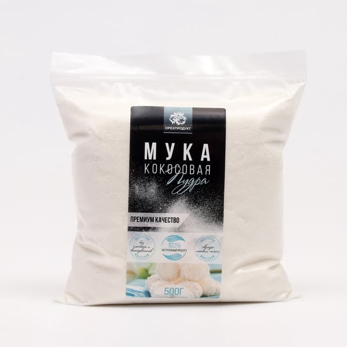 Кокосовая мука, 500 г