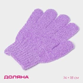 Мочалка - перчатка массажная Доляна, 14×18 см, однотонная, МИКС