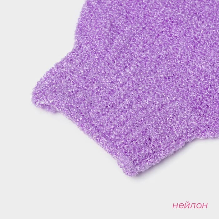 Мочалка - перчатка массажная Доляна, 14×18 см, однотонная, МИКС