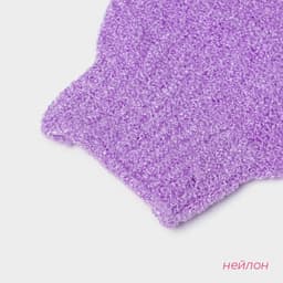 Мочалка - перчатка массажная Доляна, 14×18 см, однотонная, МИКС