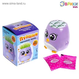 Набор для опытов, для детей «Пташки, выращиваем травку», растение в фиолетовом горшочке