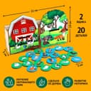 Сортер Лесная мастерская «Животные леса и фермы»