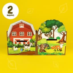 Сортер Лесная мастерская «Животные леса и фермы»
