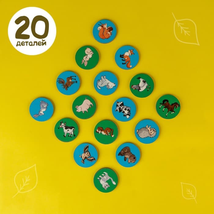 Сортер Лесная мастерская «Животные леса и фермы»