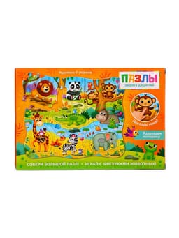 Пазлы с тактильными вставками «Зверята джунглей», 13 деталей