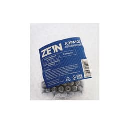 Аэратор ZEIN, с регулировкой потока, 2 режима, клавишный, пластик