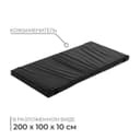 Мат, 100×200×10 см, чёрный