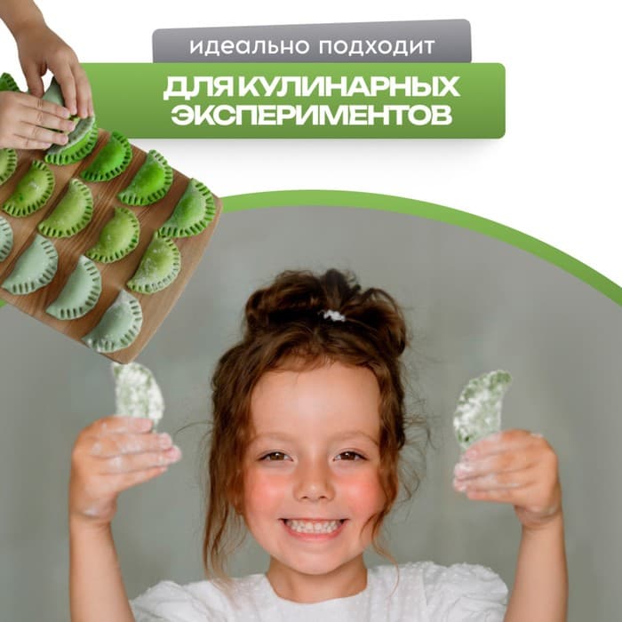 Краситель пищевой Kreda Bio Prime-gel, водорастворимый, зеленый, 10 мл