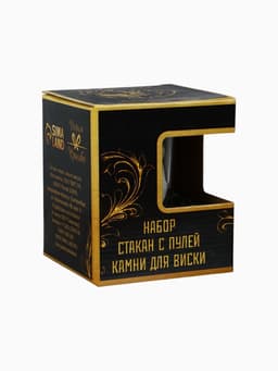 Подарочный непробиваемый набор «Виски»: стакан с пулей 250 мл, камни для виски 3 шт.