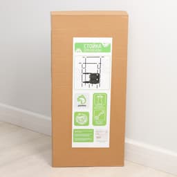 Вешалка - стойка напольная для одежды Доляна, 2 перекладины, 2 ящика, 120×43×169 см, чёрная