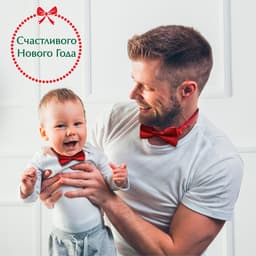 Галстук - бабочка для мальчика и папы «Горошек», Mum&amp;Baby