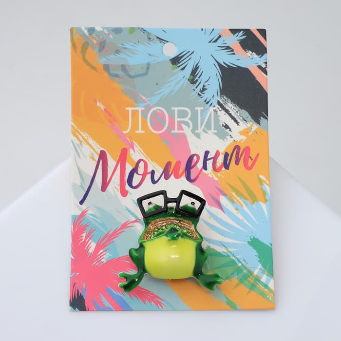 Брошь «Лягушка», цветная в золоте