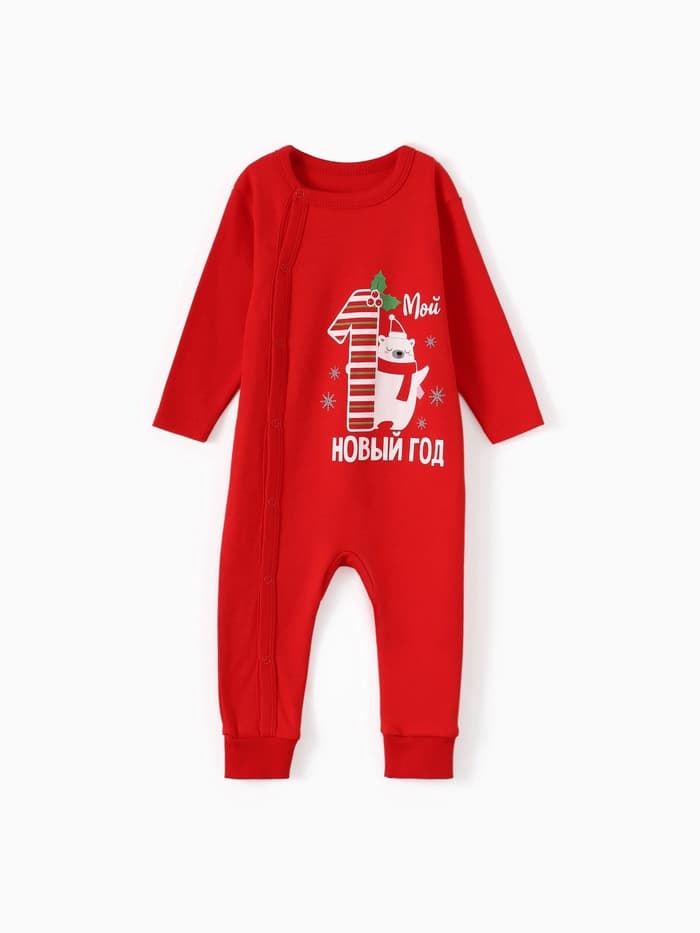 Комбинезон «Крошка Я. Первый НГ», рост 68-74 см, красный