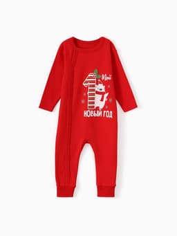 Комбинезон «Крошка Я. Первый НГ», рост 68-74 см, красный