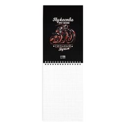 Блокнот А5, 40 л. на гребне в клетку «23 февраля. Защитнику отечества»