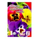 Семена цветов Виола «Бамбини», 0.05 г, «Сембат»