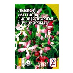 Семена Цветов Маттиола «Лиловая», 0.5 г, «Сембат»