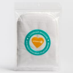 Вкладыш в многоразовый подгузник Крошка Я, 3-х слойный, 35 см, 1 шт., микрофибра