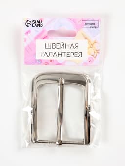 Пряжка для ремня, 6×5 см, 40 мм, цвет серебряный