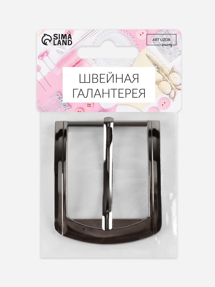 Пряжка для ремня, 6.3×5.5 см, 40 мм, цвет чёрный никель