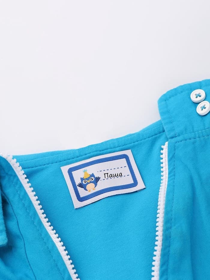 Нашивка именная «Совёнок», 5.5×3.2 см, 10 шт., синяя