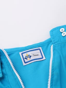 Нашивка именная «Совёнок», 5.5×3.2 см, 10 шт., синяя