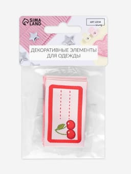 Нашивка именная «Вишенки», 5.5×3.2 см, 10 шт., красная