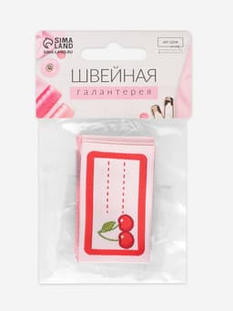 Нашивка именная «Вишенки», 5.5×3.2 см, 10 шт., красная