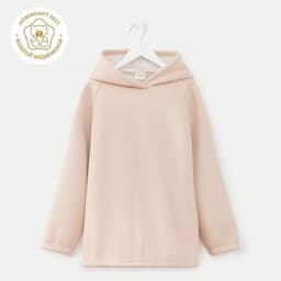 Худи детское с начёсом MINAKU: Basic Line KIDS, бежевое, рост 110 см