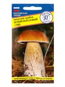 Мицелий грибов Белый гриб «Берёзовый», 60 мл, «Престиж семена»