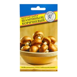 Семена Мицелий грибов «Шампиньон коричневый», 60 мл, «Престиж семена»