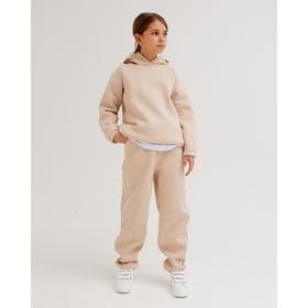 Брюки детские с начёсом MINAKU: Basic Line KIDS, бежевые, рост 116 см