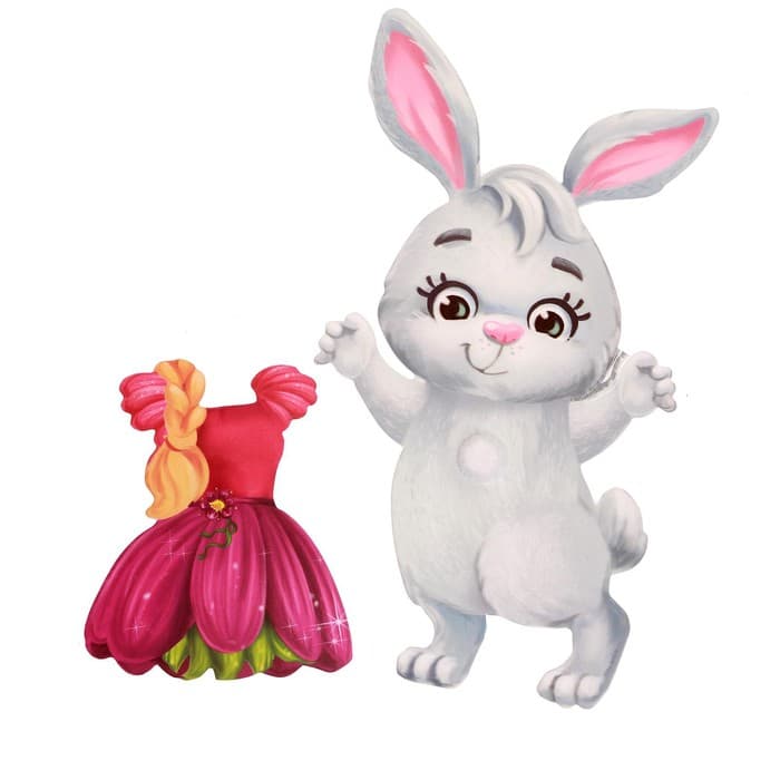 Развивающий набор с играми «Весёлый праздник!»